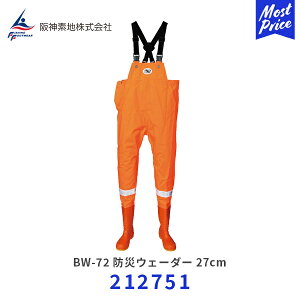 _fn BW-72 hЃEF[_[ IW 27cmy212751z | Ow\ PVCf iCbV TCh}`t Sxg PVCEF[_[ PVC `FXgnCEF[_[  c b