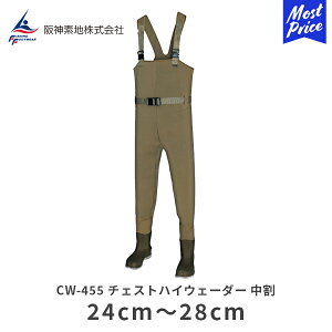 _fn `FXgnCEF[_[  CW-455 J[L | 24cm^25cm^26cm^27cm^28cm ނEFA NvEF[_[ `FXgnCEF[_[ tFg |Pbg  kނ