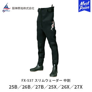 _fn XEF[_[  FX-537 ubN | 25B^26B^27B^25X^26X^27X ނEFA NvEF[_[ `FXgnCEF[_[ tFg  ނ