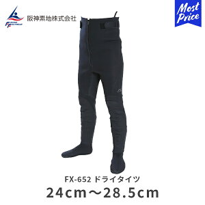 _fn hC^Cc FX-652 ubN | 24`28.5cm ނEFA hC^Cc  ނ Ci[ EF[_[ h vXqUpbht