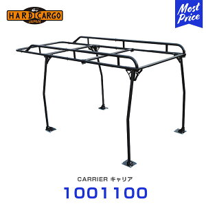 �n�[�h�J�[�S HARD CARGO �L�����A �y�g����p �y1001100�z | �y�g���b�N �y�g�� MINI TRUCK