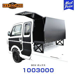 n[hJ[S HARD CARGO {bNX y1003000z | ygbN yg MINI TRUCK