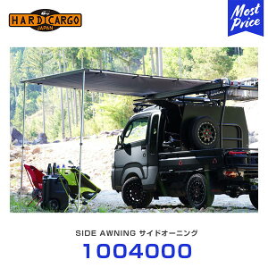 n[hJ[S HARD CARGO TChI[jO ygAfbLop y1004000z | ygbN yg MINI TRUCK