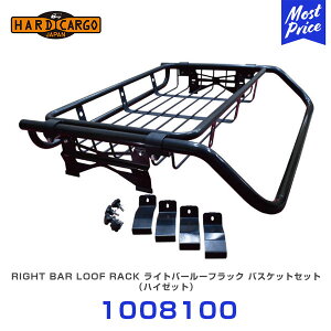 �n�[�h�J�[�S HARD CARGO ���C�g�o�[���[�t���b�N �o�X�P�b�g�Z�b�g �n�C�[�b�g�g���b�N S500P S510P �y1008100�z | �y�g���b�N �y�g�� MINI TRUCK