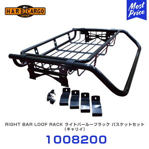 �n�[�h�J�[�S HARD CARGO ���C�g�o�[���[�t���b�N �o�X�P�b�g�Z�b�g �L�����B�g���b�N DA16T �y1008200�z | �y�g���b�N �y�g�� MINI TRUCK