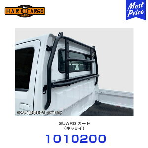 �n�[�h�J�[�S HARD CARGO �K�[�h �L�����B�g���b�N DA16T �y1010200�z | �y�g���b�N �y�g�� MINI TRUCK