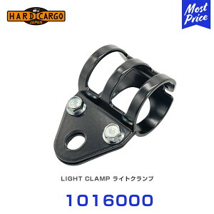 �n�[�h�J�[�S HARD CARGO ���C�g�N�����v�i1�j �y1016000�z | �y�g���b�N �y�g�� MINI TRUCK