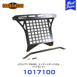 �n�[�h�J�[�S HARD CARGO ���[�e�B���e�B�p�l�� �n�C�[�b�g�g���b�N S500P S510P �y1017100�z | �y�g���b�N �y�g�� MINI TRUCK