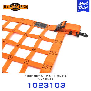 n[hJ[S HARD CARGO [tlbg IW nC[bggbN y1023103z | ygbN yg MINI TRUCK