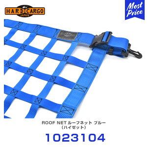 �n�[�h�J�[�S HARD CARGO ���[�t�l�b�g �u���[ �n�C�[�b�g�g���b�N �y1023104�z | �y�g���b�N �y�g�� MINI TRUCK