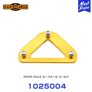 �n�[�h�J�[�S HARD CARGO ���[�v�z�[�� �S�[���h �y1025004�z | �y�g���b�N �y�g�� MINI TRUCK