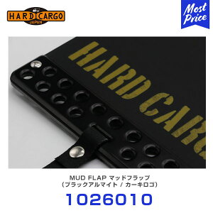 �n�[�h�J�[�S HARD CARGO �}�b�h�t���b�v �u���b�N�A���}�C�g×�J�[�L���S�i���E2���Z�b�g�j �y1026010�z | �y�g���b�N �y�g�� MINI TRUCK