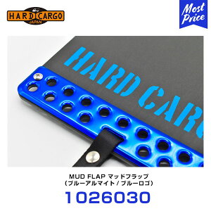 �n�[�h�J�[�S HARD CARGO �}�b�h�t���b�v �u���[�A���}�C�gx�u���[���S�i���E2���Z�b�g�j �y1026030�z | �y�g���b�N �y�g�� MINI TRUCK