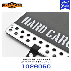 �n�[�h�J�[�S HARD CARGO �}�b�h�t���b�v �V���o�[�A���}�C�gx�O���[���S�i���E2���Z�b�g�j �y1026050�z | �y�g���b�N �y�g�� MINI TRUCK