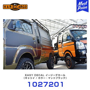 n[hJ[S HARD CARGO C[W[fJ[ WF }bgubN LCgbN y1027201z | ygbN yg MINI TRUCK