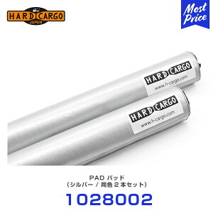 n[hJ[S HARD CARGO pbhi2{Zbgj Vo[ y1028002z | ygbN yg MINI TRUCK