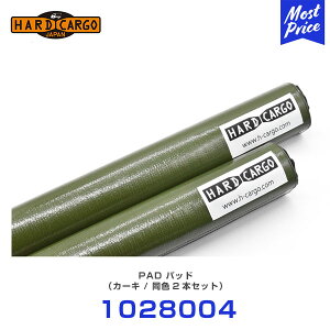 n[hJ[S HARD CARGO pbhi2{Zbgj J[L y1028004z | ygbN yg MINI TRUCK