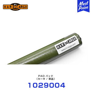 �n�[�h�J�[�S HARD CARGO �p�b�h�i�P�i�j �J�[�L �y1029004�z | �y�g���b�N �y�g�� MINI TRUCK