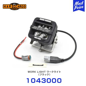 n[hJ[S HARD CARGO LED[NCg ubN 1NۏؗL y1043000z | ygbN yg MINI TRUCK