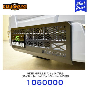 n[hJ[S HARD CARGO XLbhO nC[bggbN MCO / nC[bgW{ y1050000z | ygbN yg MINI TRUCK
