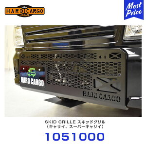 �n�[�h�J�[�S HARD CARGO �X�L�b�h�O���� �L�����B�g���b�N / �X�[�p�[�L�����C �y1051000�z | �y�g���b�N �y�g�� MINI TRUCK