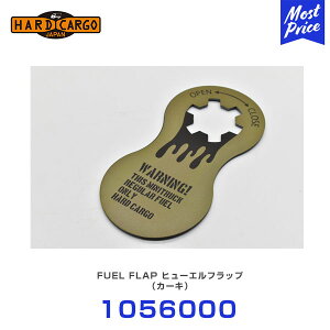 �n�[�h�J�[�S HARD CARGO �t���[�G���t���b�v �J�[�L �y1056000�z | �y�g���b�N �y�g�� MINI TRUCK