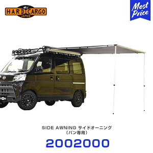 n[hJ[S HARD CARGO TChI[jO op y2002000z | o fbLo MINI VAN