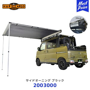 n[hJ[S HARD CARGO TChI[jO 700nfbLopAEghALApIvV ubN y2003000z| ygbN yg MINI TRUCK nC[bgfbLo Ag[fbLo S700