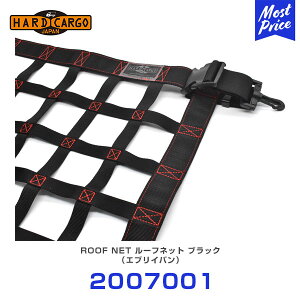 n[hJ[S HARD CARGO [tlbg ubN GuCo DA17V y2007001z | o fbLo MINI VAN