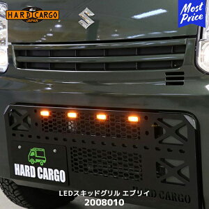 n[hJ[S HARD CARGO LEDXLbhO GuCoy2008010z| O IPF LED}[J[ Ao[  njJbV