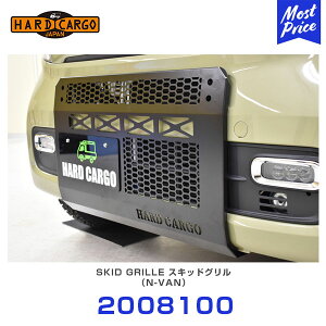 �n�[�h�J�[�S HARD CARGO �X�L�b�h�O���� N�o�� N-VAN JJ1 JJ2 �y2008100�z | �o�� �f�b�L�o�� MINI VAN