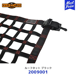 n[hJ[S HARD CARGO [tlbg ubN Ag[ nC[bgJ[Sy2009001z | o fbLo MINI VAN S700V S710V