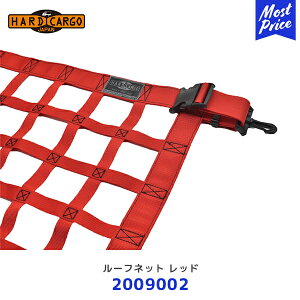 n[hJ[S HARD CARGO [tlbg bh Ag[ nC[bgJ[Sy2009002z | o fbLo MINI VAN S700V S710V