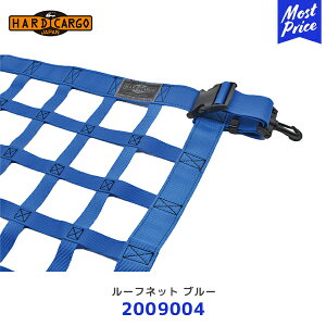 n[hJ[S HARD CARGO [tlbg u[ Ag[ nC[bgJ[Sy2009004z | o fbLo MINI VAN S700V S710V