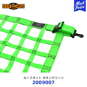 n[hJ[S HARD CARGO [tlbg lIO[ Ag[ nC[bgJ[Sy2009007z | o fbLo MINI VAN S700V S710V