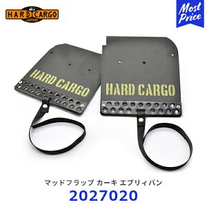 n[hJ[S HARD CARGO }bhtbv ubNA}Cg×J[LSiE2Zbgj y2027020z | MUD FLAP GuCo DA17V GuB A~v[g xgt