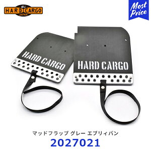 n[hJ[S HARD CARGO }bhtbv Vo[A}Cg×O[SiE2Zbgj y2027021z | MUD FLAP GuCo DA17V GuB A~v[g xgt