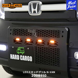 n[hJ[S HARD CARGO LEDXLbhO N-VANy2008010z| O IPF LED}[J[ Ao[  njJbV No