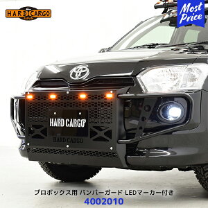 n[hJ[S HARD CARGO v{bNXp op[K[h LED }[J[ty4002010z|  ԌΉ P160V P165V