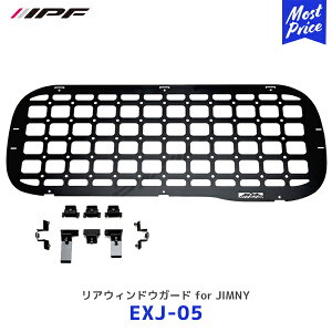 IPF AEBhEK[h for JIMNYyEXJ-05z | ACs[Gt JIMNY Wj[ Wj[VG JB64 JB74 { AEghA Lv Ԓ X`[ tȒP EXJ05
