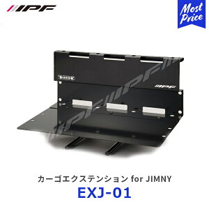 IPF J[SGNXeV for JIMNY yEXJ-01z | ACs[Gt JIMNY Wj[ Wj[VG JB64 JB74 { AEghA Lv Ԓ וh~ wbhXgu
