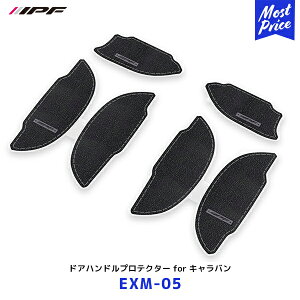 IPF hAnhveN^[ for Lo ubN 6yEXM-05z| ACs[Gt h~ LYh~ hXAbv U[  BLACK CARAVAN tghA AXChhA