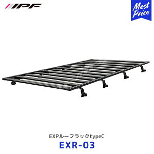 IPF EXP [tbN typeCyEXR-03z | ACs[Gt nCG[X HIACE { [tLA AEghA It[h EXR03