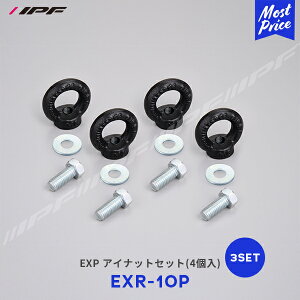 IPF EXP ACibgZbg 4 ×3ZbgyEXR-10P ×3z | ACs[Gt EXR-01 EXJ-02 pIvV JIMNY Wj[ Wj[VG JB64 JB74 N hN[U[vh [tLA TCh