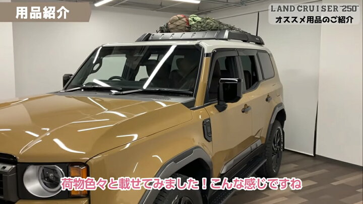 楽天市場】IPF EXP アイナットセット 4個入【EXR-10P】 | アイピーエフ 