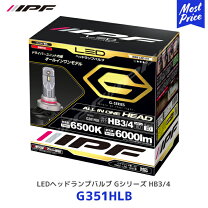 楽天市場】ipf 301hlb2の通販 