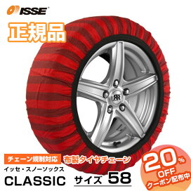 楽天市場】MOMO モモ FIVE ファイブ 17インチ 7.0J 45 5-112 マット  