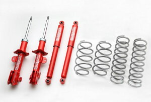 WIX ogY tgAbvZbg XYL nX[ MR31S MR41S yA732535z | JAOS BATTLEZ Abv TXyVLbg ԍAbv XvO  _p[ Zbg It[h X^C SUZUKI HU