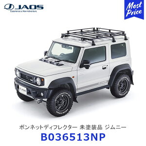 JAOS {lbgfBtN^[ hi Wj[ JB64 JB74yB036513NPz| SUZUKI JIMNY JX^ hXAbv IWiLEDv LEDCg