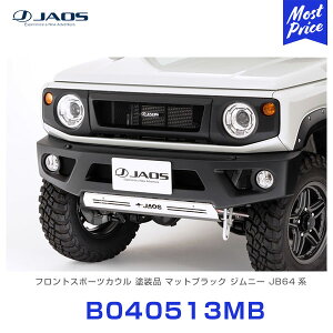 WIX tgX|[cJE hi }bgubN XYL Wj[ 18/07- K:JB64nyB040513MBz | JAOS SUZUKI JIMNY JB64W 64Wj[p FRONT SPORTS COWL  tgop[ AEghA J